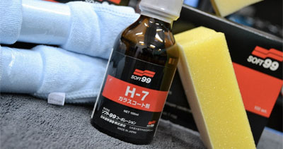 Soft99 H7 Glass Coating